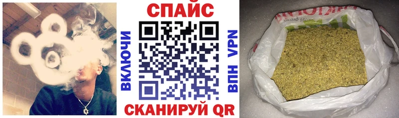 БУТИРАТ BDO shop состав Павловская