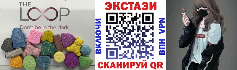 Ecstasy louis Vuitton  мориарти формула  Павловская 