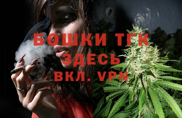 COCAINE Няндома