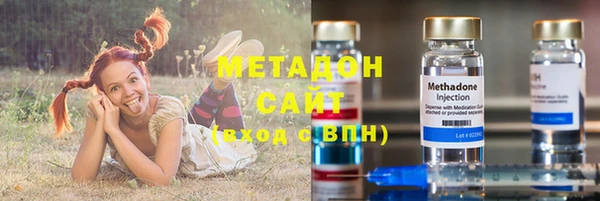 герыч Алзамай