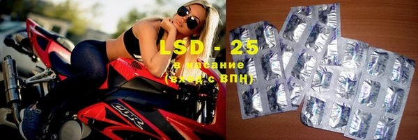 герыч Алзамай