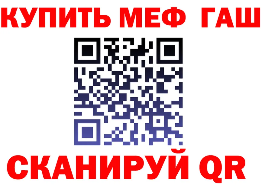 ТГК концентрат маркетплейс это МЕГА Павловская