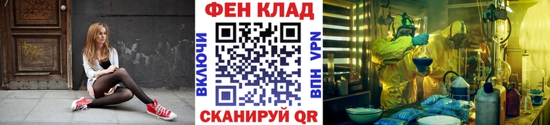 kraken   Павловская  МЕТАМФЕТАМИН кристалл 