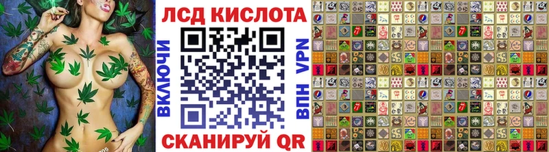 блэк спрут ссылка  наркотики  Павловская  Марки NBOMe 1,5мг 